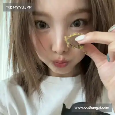 宫钥欣